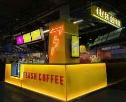 One Raffles Place (D1), Retail #482895141